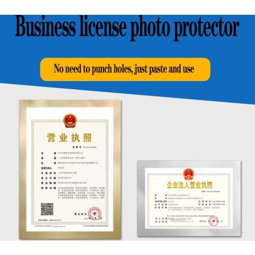 A3/A4/A5 Magnetic Self-Adhesive Picture Photo Paper Photo Frame Note Table Holder Flle Poster Business License For Refrigerator