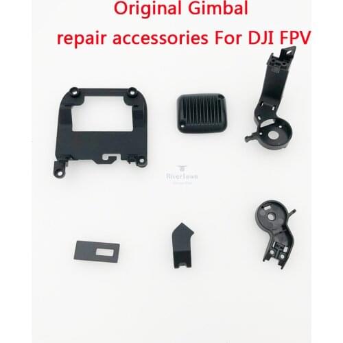 Genuine DJI FPV Gimbal Part - Camera Rear Cover/Pitch Axis Arm Shell/Cover Upper Case/ Auxiliary Axis Arm for Replacement