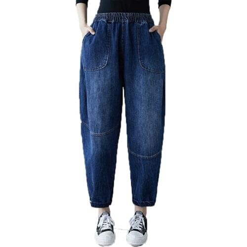 NYFS Literature Loose Woman jeans Vintage harem pants big size Elastic waist Denim long Trousers