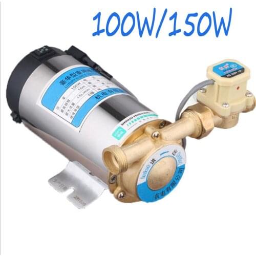 100W/150W Pipeline Pump Automatic Circulating Water Pump 220V/50HZ Electric Water Pressure Booster Pump Boosting Pump