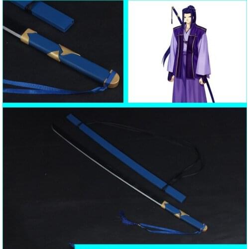 Anime Fate Stay Night Sasaki Kojiro Samurai Sword Cosplay Replica Prop for Halloween Christmas Fancy Party Cosplay