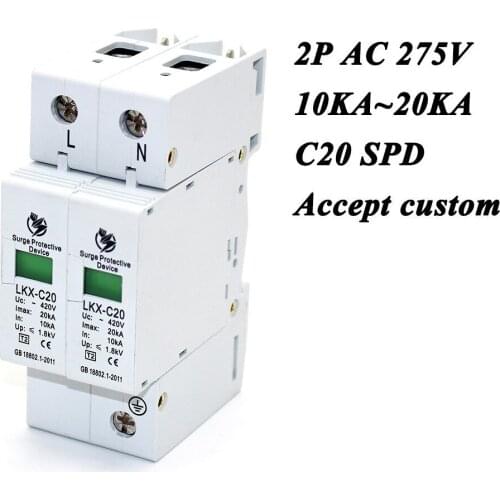 Hot sale C20-2P 10KA~20KA ~275V AC SPD House Surge Protector Protective Low-voltage Arrester Device 1P+N Lightning protection
