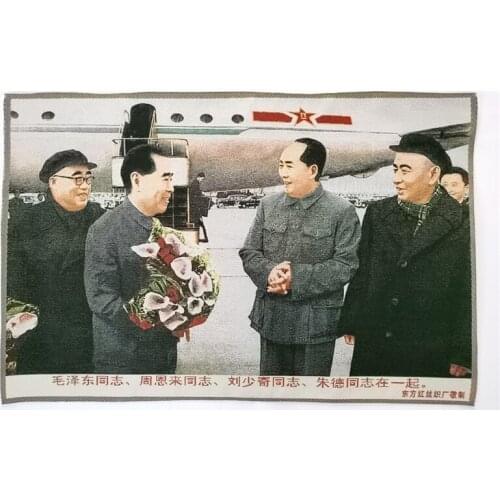 China old silk Embroidery in the Cultural Revolution like hanging painting Chairman Zhu De Portrait