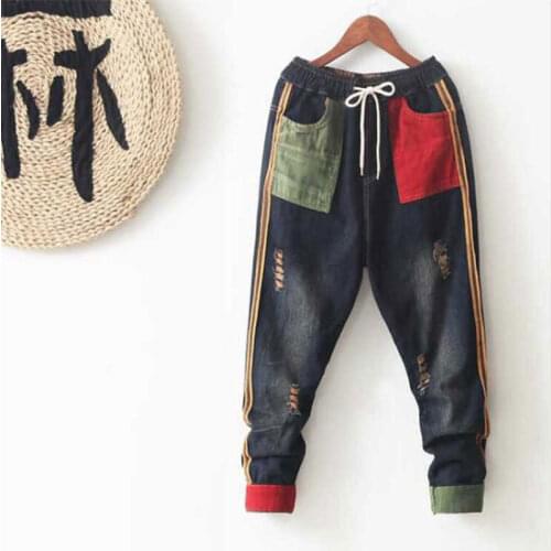 Korea Fashion Women Jeans Elastic Waist Loose Hole Vintage Denim Harem Pants Patchwork pocket Ripped Jean Pants Top quality