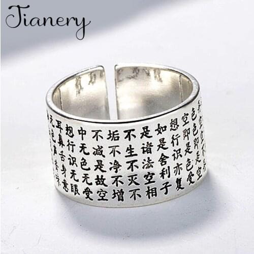 Charming Original Design Bohemian Letter Rings For Women Fashion Open Finger Rings Female Boho Jewelry 2021