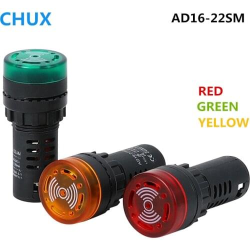 LED Flash light Alarm AD16-22SM yellow red green AC/DC 12V 24V 36V 48V 110V 220V 380V LED Indicator Buzzer