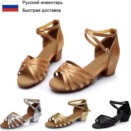 Children Latin Dance Shoes Adult Ladies Girl Tango Ballroom Salsa Dancing Shoes for women Soft Bottom Indoor Exercise Shoes