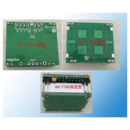 10.525G Remote microwave ranging sensor module, ranging up to 30 meters away
