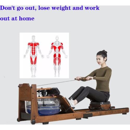 Rowing machine fitness weight loss shaping aerobic exercise fitness equipment mute wooden rowing machine rowing machine foldable