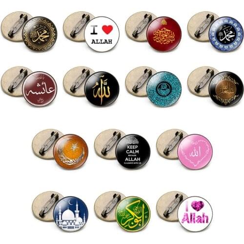 Metal Glass Brooch Women Charming Collar Pin Badge Muslim Islam Allah Gift Jewelry Party Garment Accessories E56C