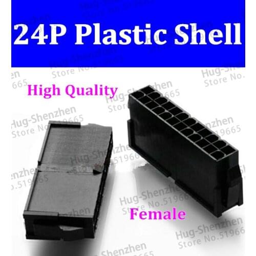 Wholesale 50pcs ATX / EPS Molex 4.2mm 5559 24pin Female Power Connectors Housing For PC /5559 connector