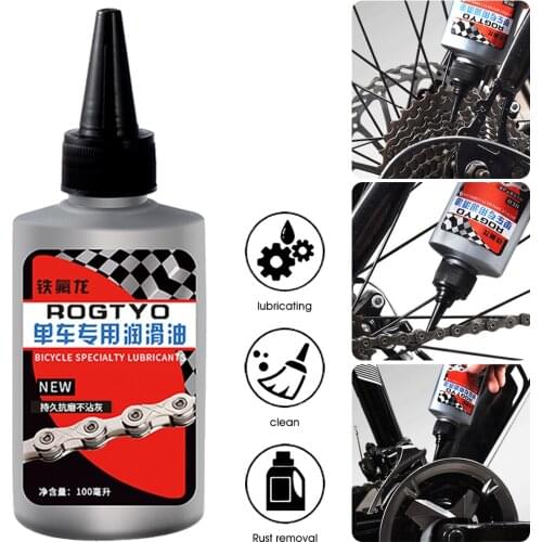 100ml Bicycle Special Lubricant MTB Road Bike Chain Lube Oil Multi-purpose Protective Lube for Fork Flywheel Cycling Accessories