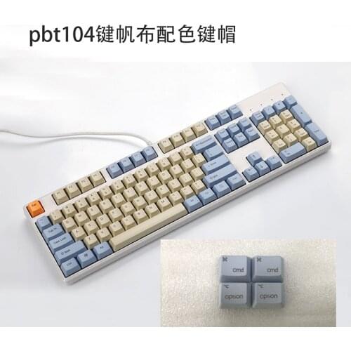 Pbt Thickened OEM Height Canvas Color Matching 104 Keys Filco Poker Amilo Cooler Keyboard Link Only Keycap