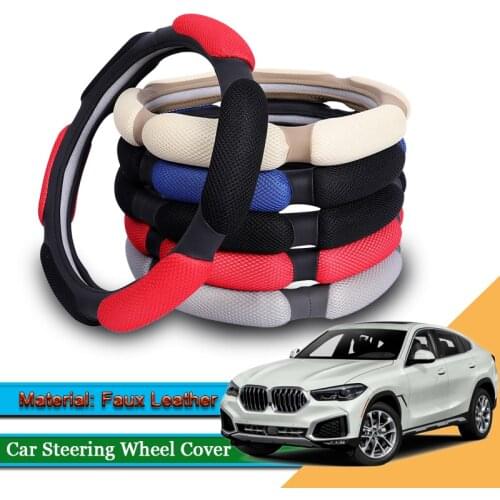 1pcs Car Styling Leather Car Steering Wheel Cover Car Steering-wheel Hubs Internal Automobiles Accessories For BMW X6 2015-2020