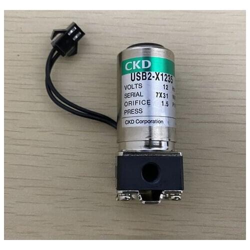 Mindray new BS330E BS350E BS350S BS360E BS370E BS360S BS-330E BS-350E BS-350S BS-360E BS-370E BS-360S biochemical two-way valve