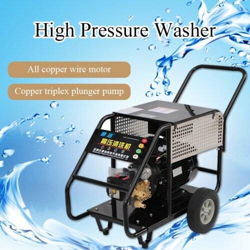 Ultra-high pressure water pump cleaning machine multi-function water gun 380V high power car washing tool copper motor