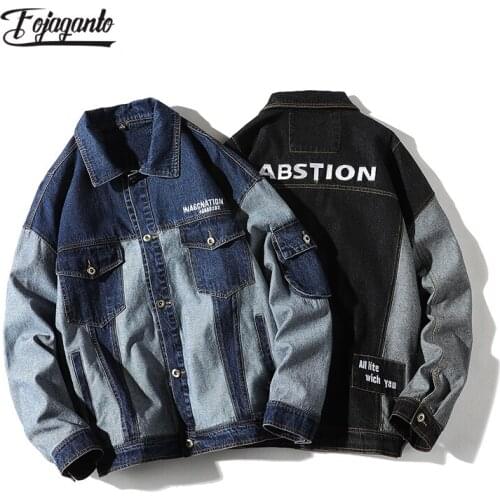 FOJAGANTO Mens Autumn All-Match Stitching Denim Jacket Hong Kong Style Couple Tops Trendy Fashion Loose Jacket Male