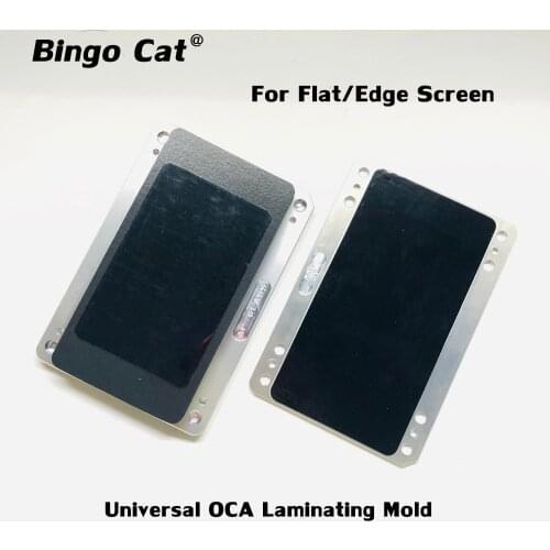 New Universal Laminating Mold For Flat Edge LCD Display Screen OCA Glue Laminate Mould For Broken Screen Repair