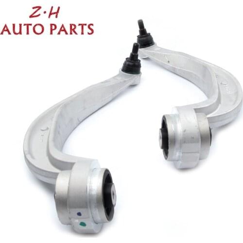 NEW Front Left & Right Side Rearward Lower Control Arm w/Ball Joint Passenger For Audi A4 A5 Q5 RS5 8K0 407 694 F 8K0 407 693 F