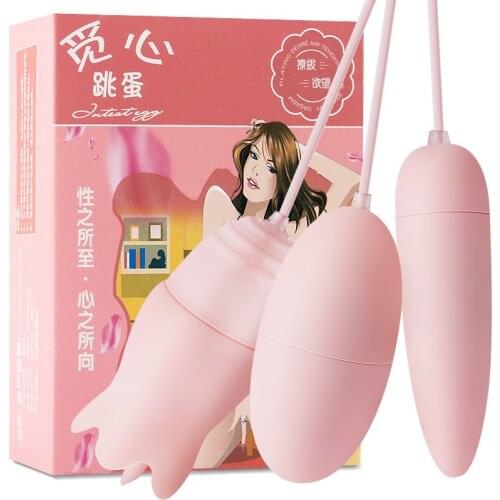 Jumping egg tongue cunnilingus female masturbation couple flirting silicone non-toxic waterproof mute stimulation