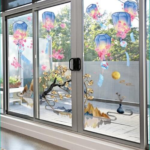 [SHIJUEHEZI] Kong Ming Lantern Wall Stickers DIY Mountains Tree Mural Decals for Living Room Bedroom Nursery Home Decoration