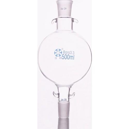 Liquid ball 500ml 24/29+24/29,Solvent chromatographic analysis column reservoir bottle,Chromatography solvent storage bottle