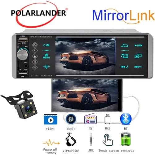 1 Din MP5 Car Radio Artificial Intelligence Touch FM Siri 4188TM Mirror Link Bluetooth 4.2 AI AUX SD U FM Disk 1080P 4.1