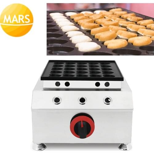 Commercial Heart-shaped Waffle Machine LPG Gas 25pcs Poffertjes Dutch Pancake Machine Poffertjes Pan In Waffle Makers