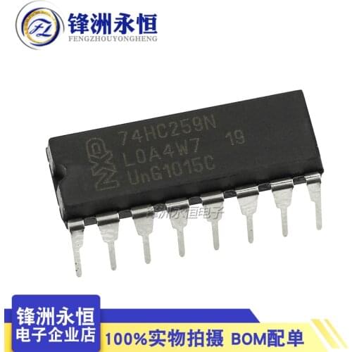 10PCS/LOT SN74HC259N 74HC259N DIP-16 74HC259 Logic chip