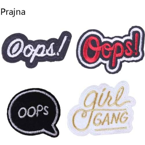 Oops letter patch for Clothing Ironing On Stickers Embroidered Sewing Applique for Jackets Cute Patch Fabric Clothes Badg F