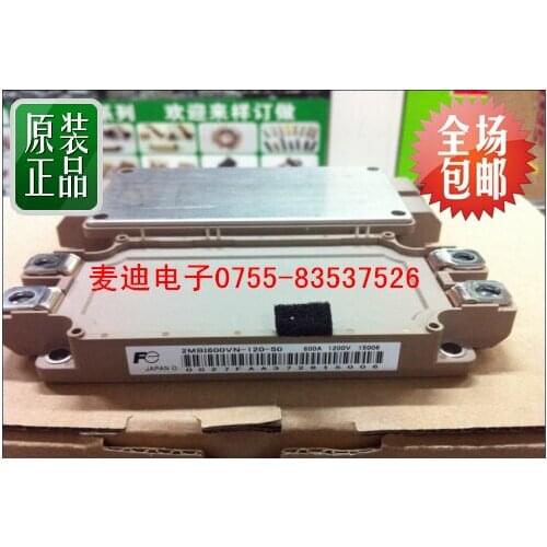 2MB600VN-120-50 2MBI600VN-170P-50 new original spot