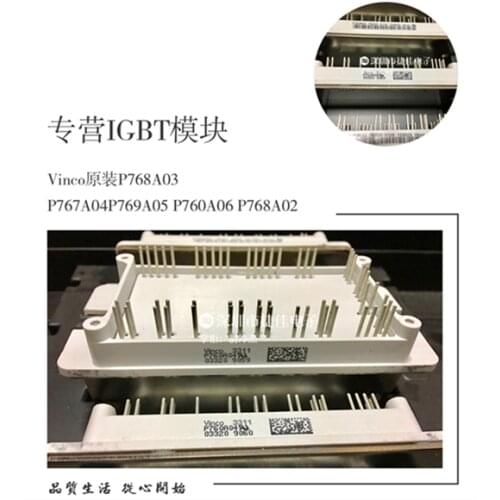 P760A P767A06 P768A06 P769A06 P768A08 P767A07 P767A08