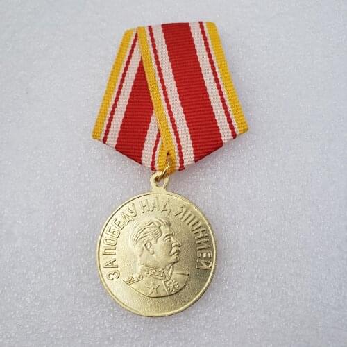Russian Replica CCCP Medal Badge Russia USSR Badge Metal Souvenir Collection Hero Medal Star Medal #122