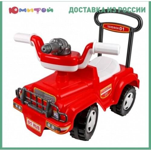 Совтехстром Children's Wheelchairs And Rocking Chairs
