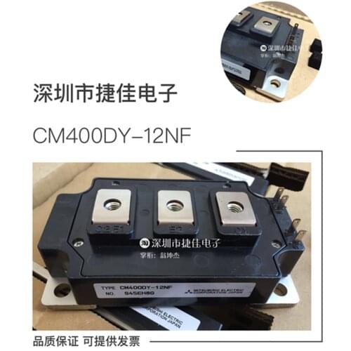 CM400DY-12NF CM400DY-12NFA CM600DY-12NF CM400DU-24NFJ NFH