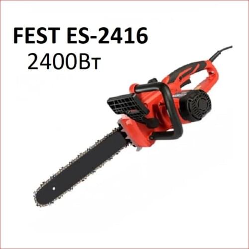 FEST Electric Chain Saws