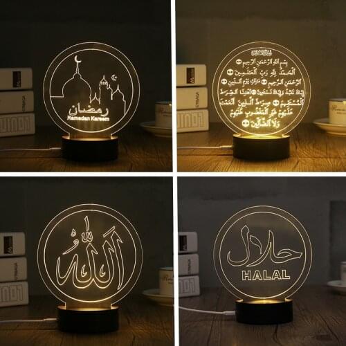 JULELYS LED Night Lights