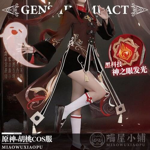 Hu Tao Genshin Impact Cosplays Hu Tao Cosplay Costume Halloween costumes Full set