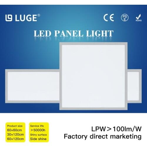 LED flat lamp 600x600x1200 panel lamp grille lamp integrated ceiling embedded gypsum board ceiling lamp