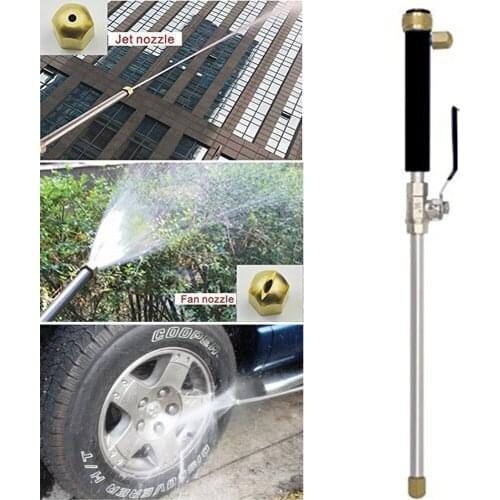 Universal High Pressure Power Washer Water Spray Gun Wand Attachment Jet Fan Nozzle Tips 18"