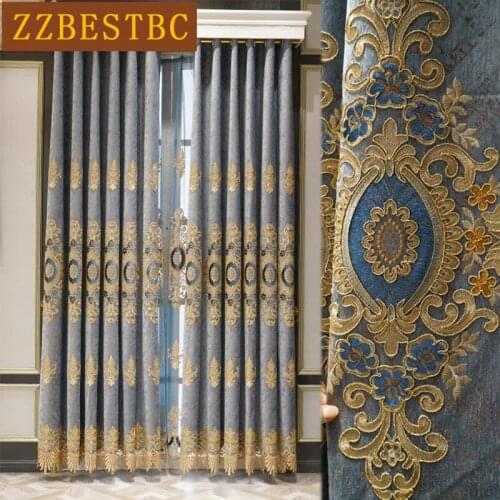 Korean style high-end bay window embroidered curtains classic high-end custom kitchen living room bedroom curtains