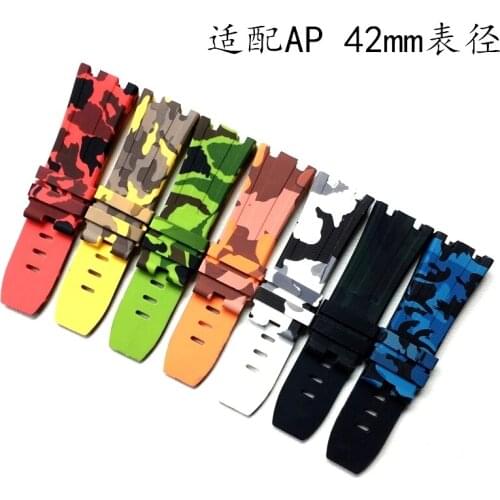 Watch accessories 28mm suitable for AP strap high-end camouflage silicone strap pin buckle mens waterproof sports rubber strap