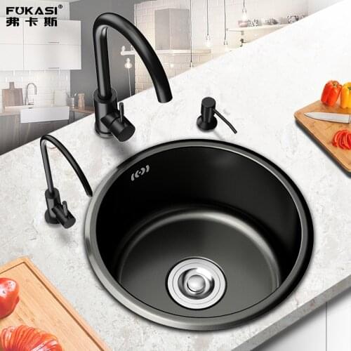 Black Nano Round Kitchen Sink 201 Stainless Steel Bar Sink Balcony Kitchen 304 Vegetable Basin 8900