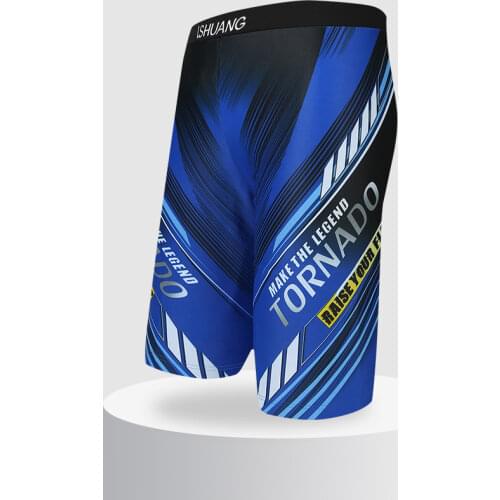 Hui BaiLe Men's Briefs