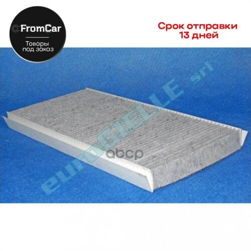 Восстановленные запчасти Si vento China At AliExpress