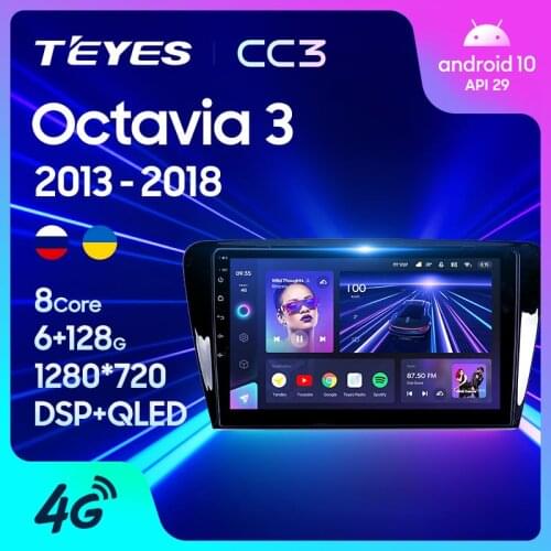 TEYES CC3 For Skoda Octavia 3 A7 2013 2014 2015 2016 2018 Car Radio Multimedia Video Player Navigation stereo GPS Android 10 No 2din 2 din dvd