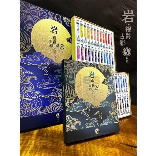 24/28colors SuperVision Chinese Painting Watercolor,Professional Master of Ancient Style,Non-stick,Artist Tubular Watercolor