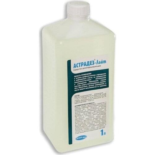 Бриллиант Household Cleaners