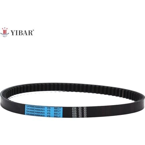 CVT Drive Belt 835 20 30 Reinforced Belt For Scooter GY6 125 150 CC Long-case Engine