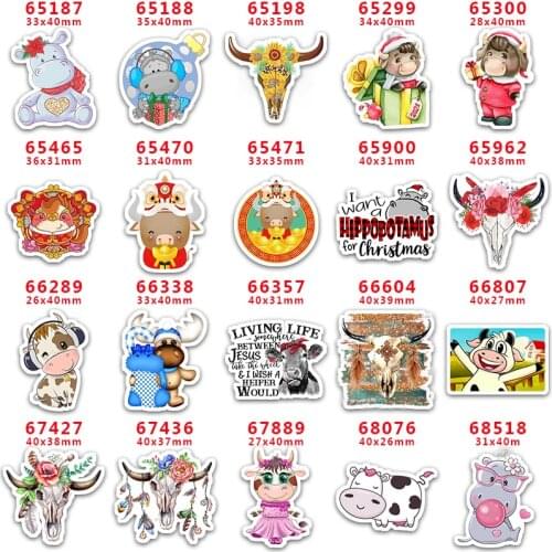 DIY Craft Supplies Sewing Accessories Cartoon Animal Printed Planar Resins Mold 30 Pieces. PR-65187